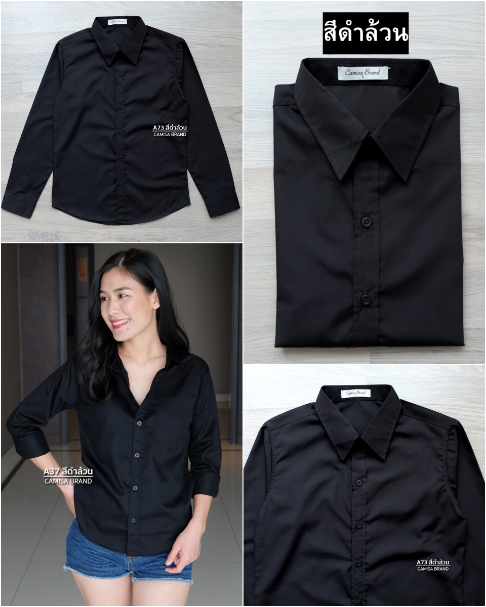 สินค้า 1